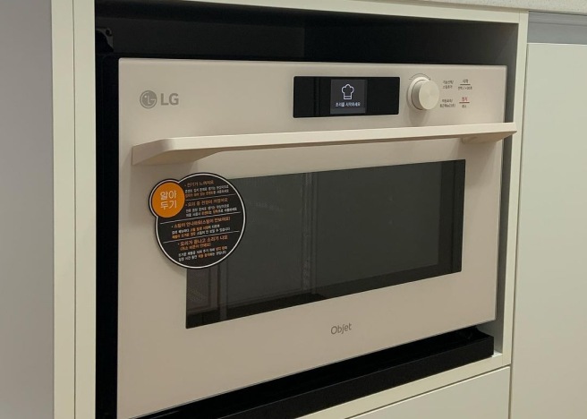LG 디오스 오브제컬렉션 광파오븐